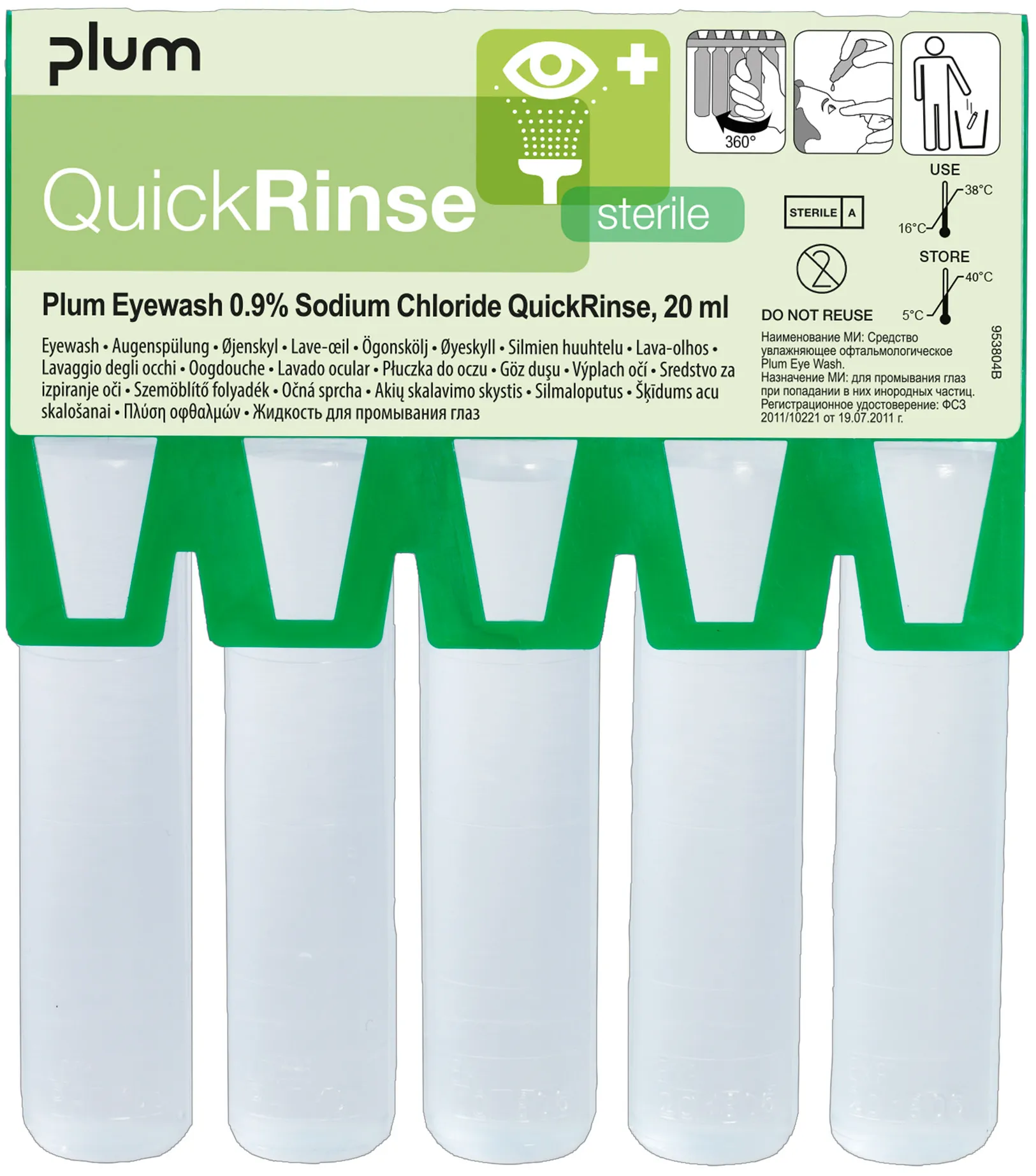 Plum QuickRinse Augenspülampullen 5 Stück